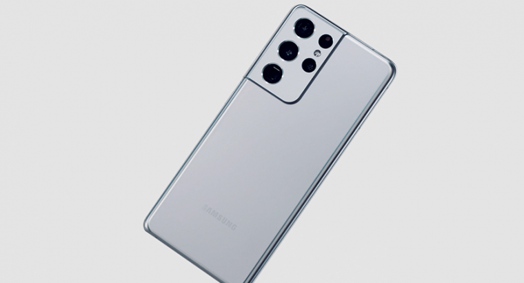 Samsung S21 Ultra 5G
